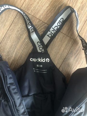 Полукомбинезон штаны crockid Полукомбинезон штаны crockid