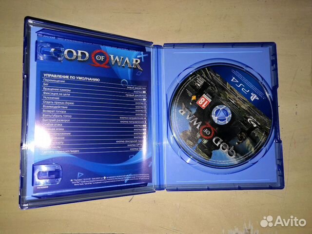 God of War ps4