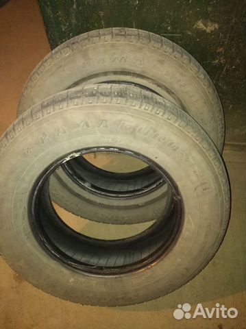 Камма евро 228 205/75 R15