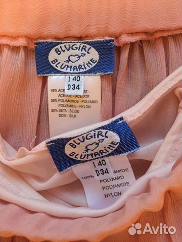 Юбка Blumarine