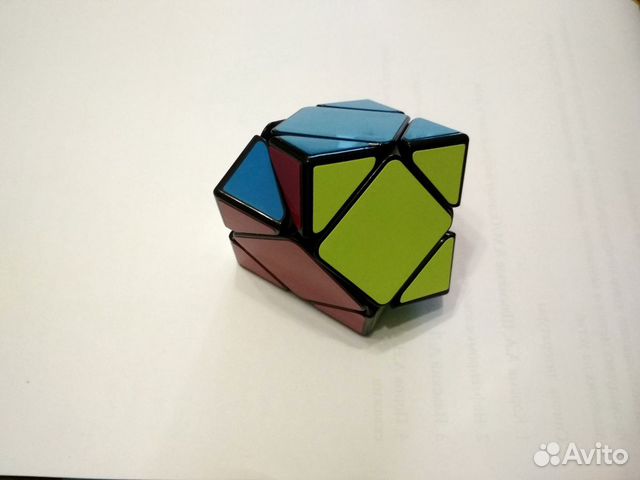 MoYu Magnetic Skewb