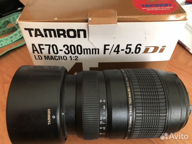 Tamron af 70-300 f4-5.6 ld macro 1:2 Nikon