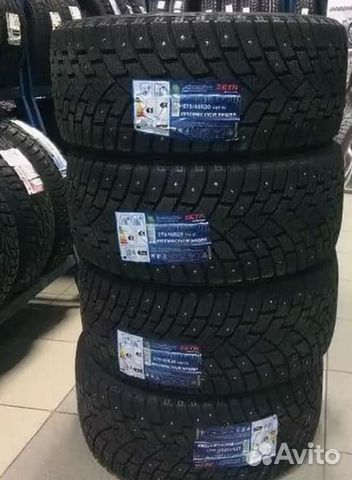 Зимние шины R21 275/50 Zeta Antarctica sport