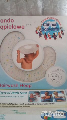 Чепчик для купания новорожденного cannon babysafe