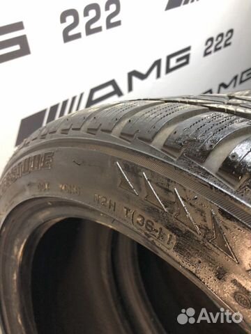 Bridgestone Blizzak DM-V1 225/45 R17