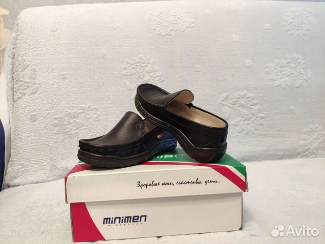 Ботинки детские Minimen 26 размер Ботинки детские Minimen 26 размер