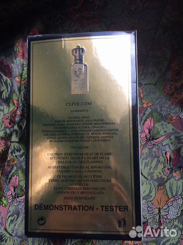 Clive Christian №1 for Women
