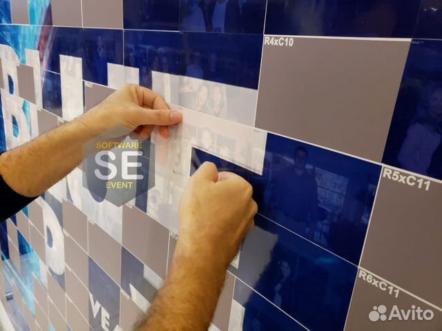 Фотомозаика программное обеспечение (Software)