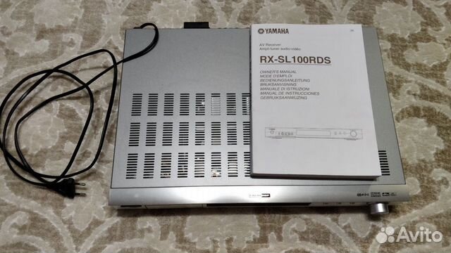 Yamaha RX-SL100RDS