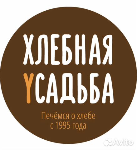 Продавец-кассир