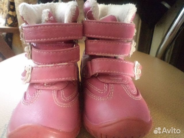 Продам детские ботинки весенние-осенние Продам детские ботинки весенние-осенние