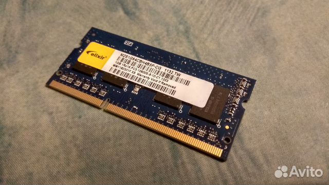 DDR3 1GB, память для ноутбука DDR3 1GB, память для ноутбука
