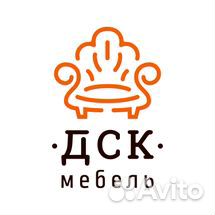 Упаковщик-грузчик