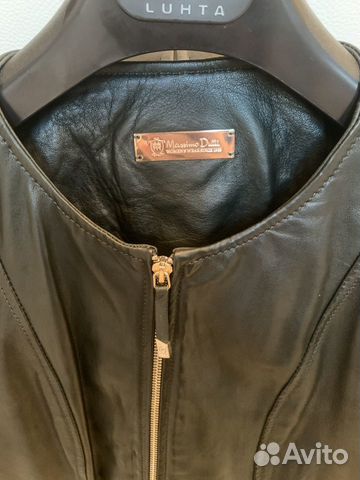 Куртка кожаная Massimo Dutti новая