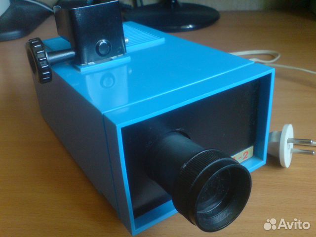 Фильмоскоп Фильмопроектор Диапроектор фд-2