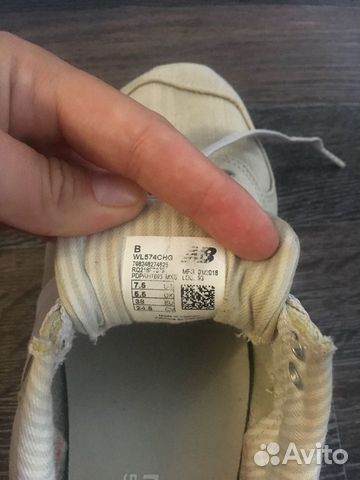 Кроссовки NEW balance Кроссовки NEW balance