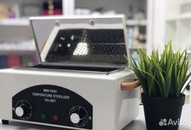 Сухожар для маникюрных инструментов sanitizing BOX