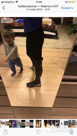 Сапоги
