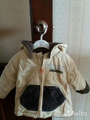 Куртка зимняя на мальчика, 12 мес Куртка зимняя на мальчика, 12 мес