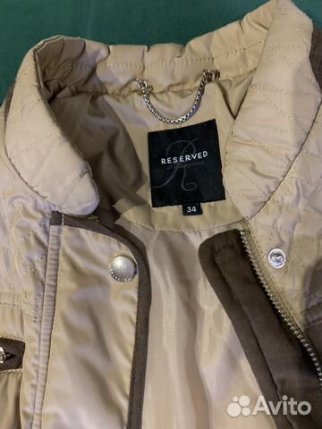 Куртка Reserved новая