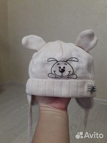 Шапка Шапка