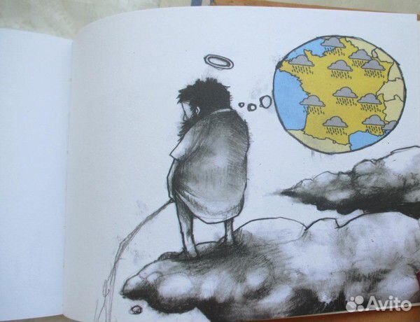 Малотиражки, Ефремов, Дюма