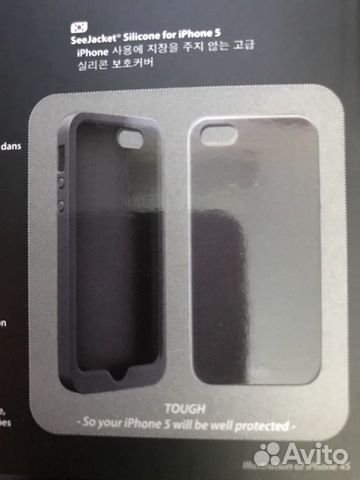 Чехол силиконовый чёрный для iPhone 5 (в коробке) Чехол силиконовый чёрный для iPhone 5 (в коробке)