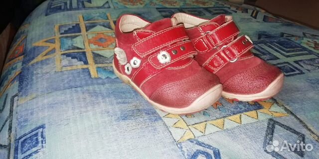 Ботиночки Скороход 20р-р