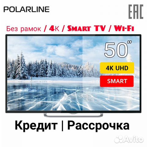 кредиты в райффайзен банк аваль
