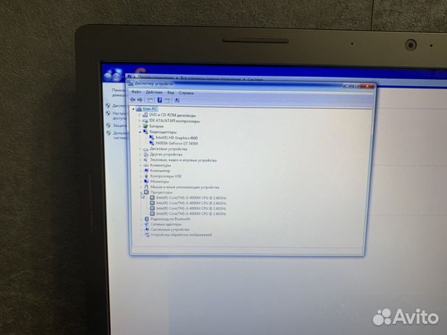 Lenovo z710 Lenovo z710