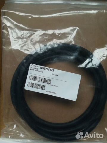 Уплотнение Metso 1035718175