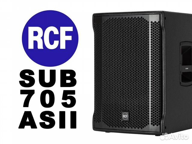 rcf sub 705as