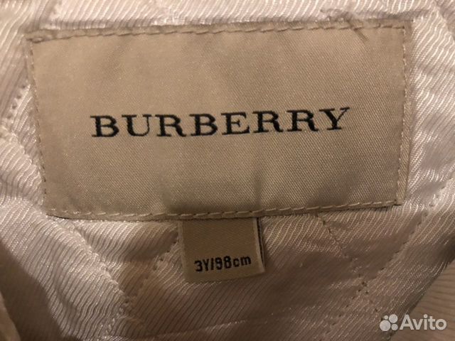 Пальто Р.98 Burberry Пальто Р.98 Burberry