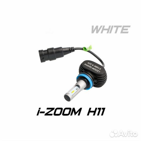 Светодиодные лампы Optima LED i-zoom H11