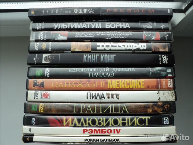 Фильмы на DVD