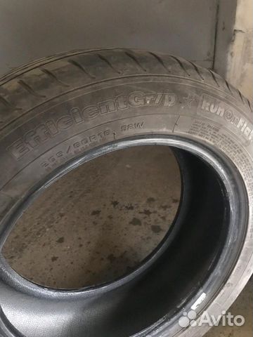 Шины Googyear efficientgrip