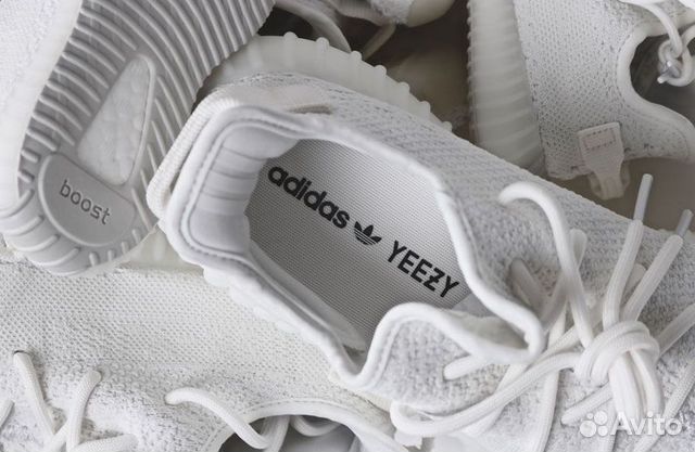 Adidas Yeezy Boost 350