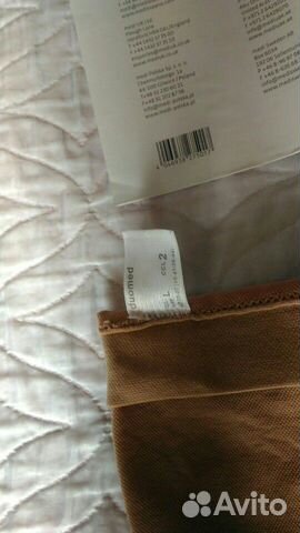 Мужские компрессионные гольфы Мужские компрессионные гольфы