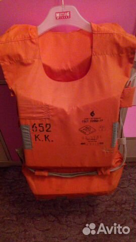 Спасательный жилет из СССР