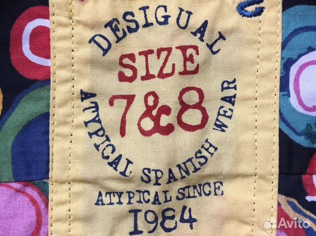 Рубашка Desigual Рубашка Desigual