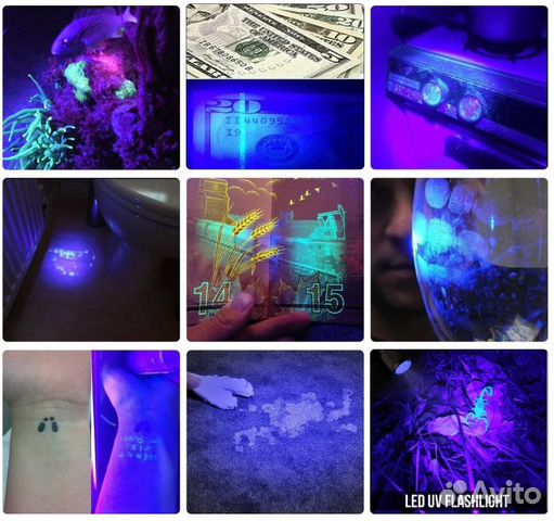 Фонарь ультрафиолетовый фонарик уф UV 395