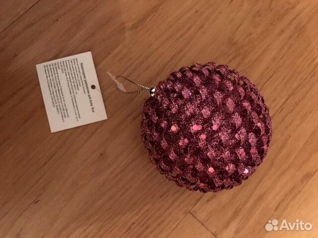 Елочные игрушки