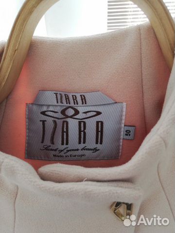 Пальто демисезонное Tiara Пальто демисезонное Tiara