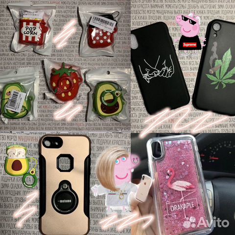 Чехлы на айфон, чехлы для AirPods, аксессуары Чехлы на айфон, чехлы для AirPods, аксессуары
