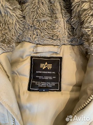 Парка куртка зима для мальчика alpha industries
