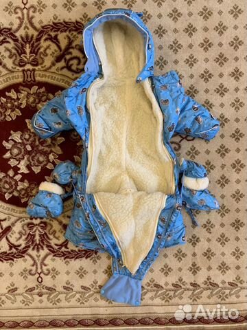 Rusland / Комбинезон-трансформер Rusland / Комбинезон-трансформер