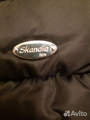 Сапоги зимние Skandia text 33 размер