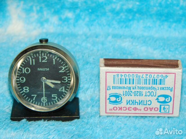 Часы-будильник винтаж