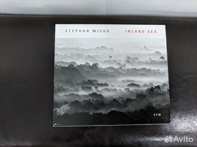Stephan Micus 