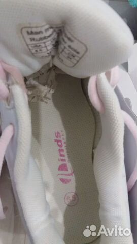 Обувь для боулинга Обувь для боулинга